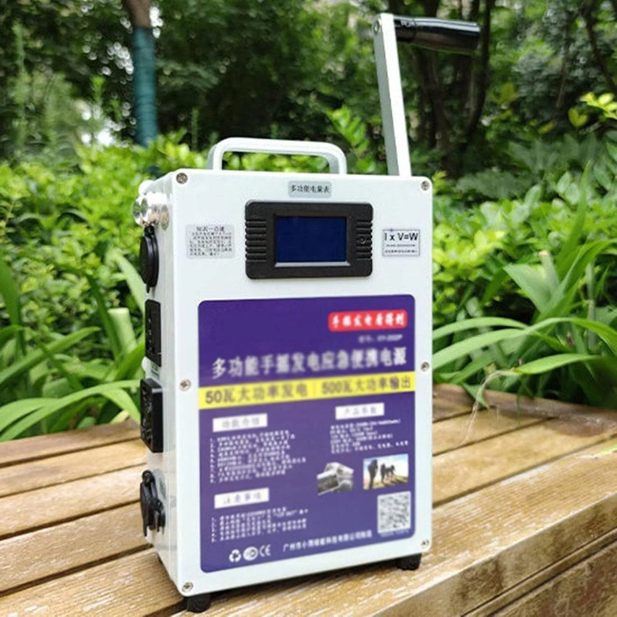Générateur électrique 46800 Generateur d'urgence extérieur, Générateurs D'énergie Mobiles 220 V AC, À Manivelle 200 Wh MAh, DC, 46800 MAh